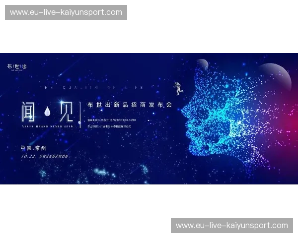KaiyunMobile最新通道,畅享无限未来 KaiyunMobile最新通道,畅享无限未来