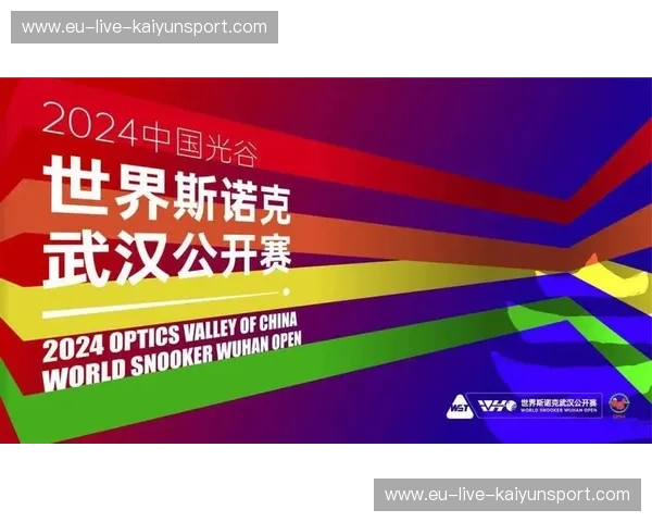 斯诺克赛事纪录片:球台上的光影与人心 斯诺克赛事纪录片:球台上的光影与人心