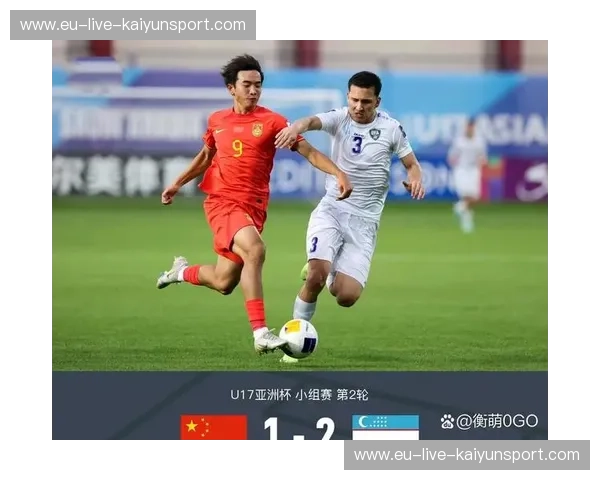 绝境中的热血回响：重温国足vs乌兹别克录像，找回那份久违的足球初衷
